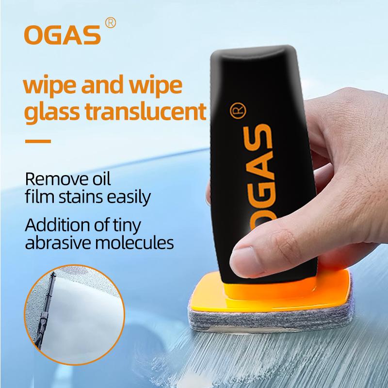 Windshield Oil Film Eraser Wand